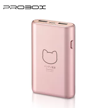 PROBOX 三洋電芯 貓之物語系列 7800mAh 行動電源-玫瑰金