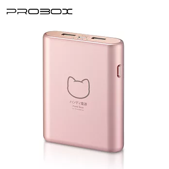 PROBOX 三洋電芯 貓之物語系列 10400mAh 行動電源-玫瑰金