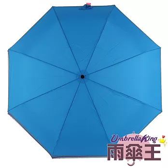 【雨傘王-終身免費維修】《BigRed大的剛剛好》25吋大傘面防潑水手開三折傘-藍色藍色