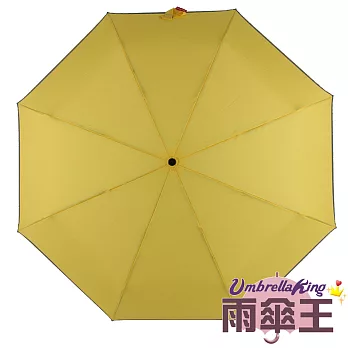 【雨傘王-終身免費維修】《BigRed大的剛剛好》25吋大傘面防潑水手開三折傘-黃色黃色