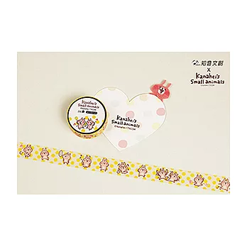知音文創 X 卡娜赫拉 small animals紙膠帶 / 黃點兔兔