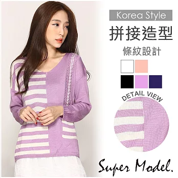 【名模衣櫃】拼接條紋口袋針織衫-共5色(M-XL適穿)FREE紫色