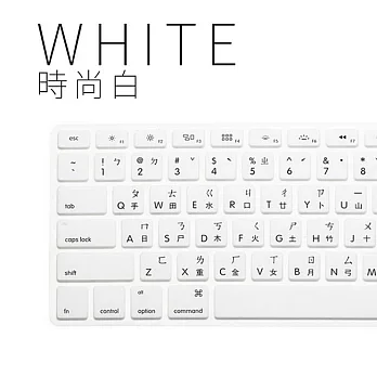 [ZIYA] Macbook Air13＂ / Macbook Pro13＂/ Macbook Pro15＂ 鍵盤保護膜 環保矽膠材質 中文注音 經典色系 (1入)白