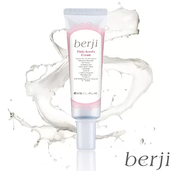 【berji】乳暈粉嫩霜30ml 嬌嫩粉紅 淡化暗沉 嫩白 跨下 腋下黑膝蓋