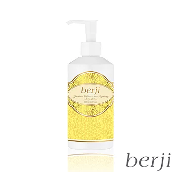 【berji】槴子花靚白修護身體乳300ml