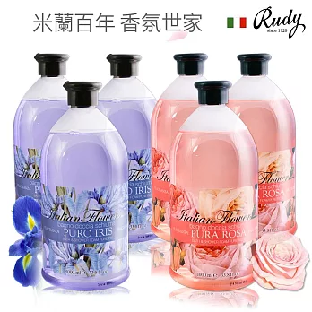 義大利Rudy Profumi淡粉玫瑰+藍色鳶尾花沐浴露1000ml共6瓶(再送壓頭2入) (效期至2017/6/1)