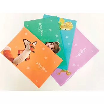 法國童話小王子橫式文件袋（套組，四款合售）