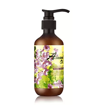 【CONI】berlytaga 寶貝杏仁彈潤spa身體乳350ml
