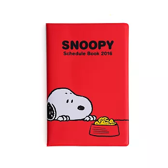《sun-star》SNOOPY 2016 B7迷你月間手帳(美味糧食)