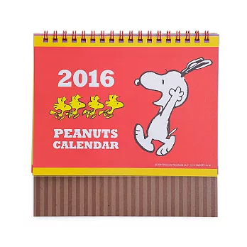 《sun-star》SNOOPY 2016可立式桌曆(快樂奔跑)