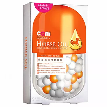 coni beauty青春膠囊-馬油撫皺奇蹟面膜 5入/盒