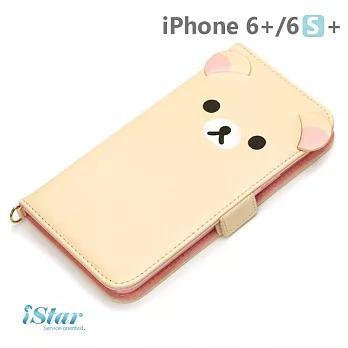 San-X 鬆弛熊 拉拉熊 iPhone 6 Plus/6S Plus 5.5吋 經典側翻式俏皮造型手機皮套 - 小白熊 YY902小白熊