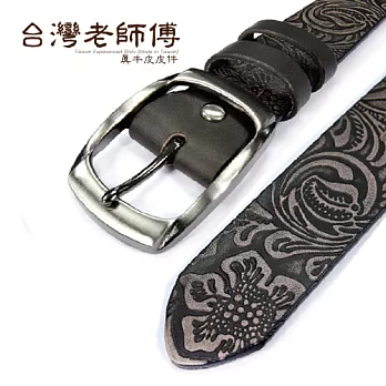 【台灣老師傅】真牛皮皮帶。54012_手工雙刷色粗獷大藤蔓紋