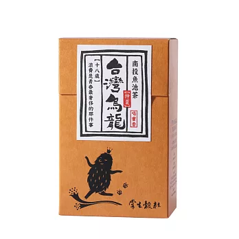 掌生穀粒《台灣烏龍│十八歲》台茶18號 30g