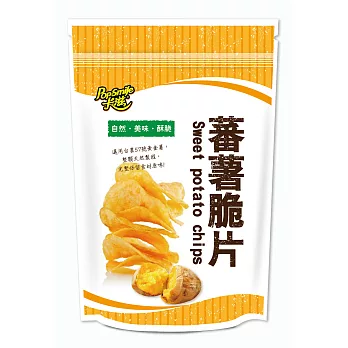 【卡滋】番薯脆片