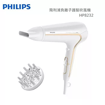 PHILIPS 飛利浦負離子護髮吹風機 HP8232