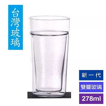 [台玻]雙層耐熱玻璃杯280ml