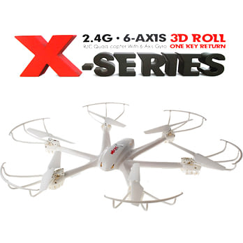 MJX X600 六軸空拍機飛行器FPV2.4G圖傳遙控飛機 白色
