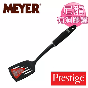 【美國美亞PRESTIGE】黑柄尼龍有洞膠鏟