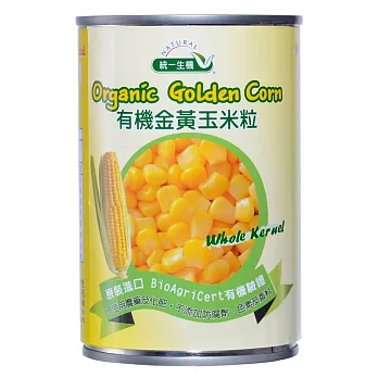 【統一生機】有機金黃玉米粒 420g/罐