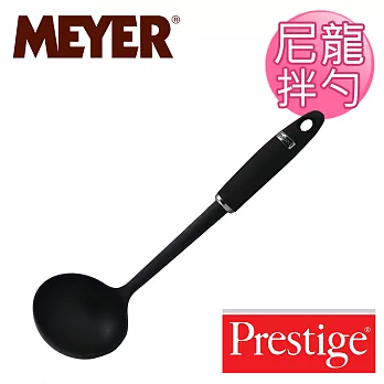 【美國美亞PRESTIGE】黑柄尼龍湯勺