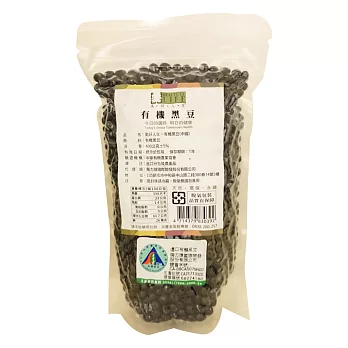 『美好人生』有機黑豆(400g/袋)