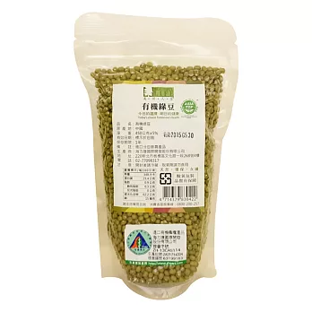 『美好人生』有機綠豆(450g/袋)