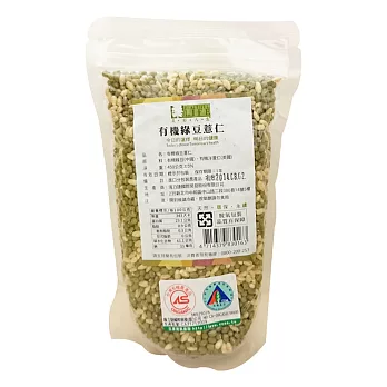 『美好人生』有機綠豆薏仁(450g/袋)