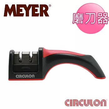 【美國美亞CIRCULON】磨刀器