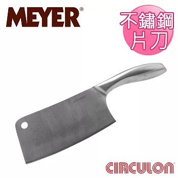 【美國美亞CIRCULON】不鏽鋼片刀(6.5＂)