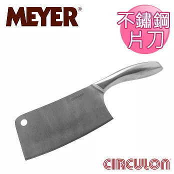 【美國美亞CIRCULON】不鏽鋼片刀(6.5