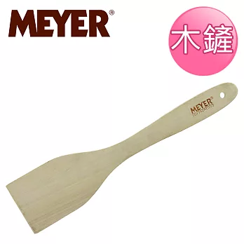 【美國美亞MEYER】木鏟