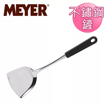 【美國美亞MEYER】不鏽鋼鏟