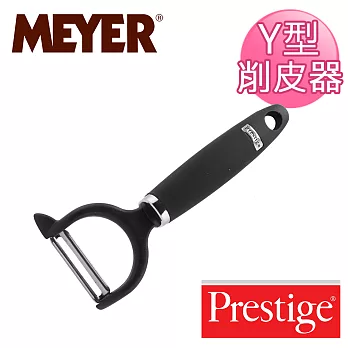 【美國美亞PRESTIGE】黑柄Y形削皮器