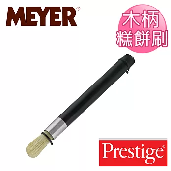 【美國美亞PRESTIGE】木柄糕點刷