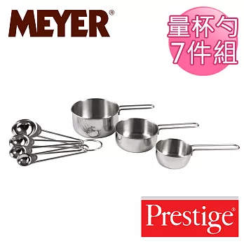 【美國美亞PRESTIGE】量杯勺七件組