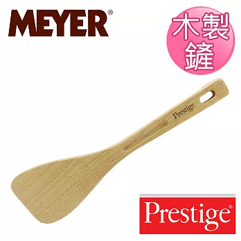 【美國美亞PRESTIGE】木製鏟