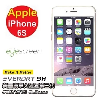 EyeScreen Apple iPhone 6 / 6S 4.7吋 康寧 強化玻璃 螢幕保護貼(非滿版)