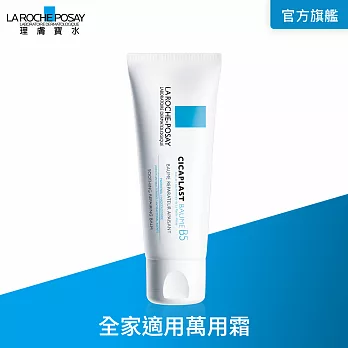 【理膚寶水】全面修復霜 100ml