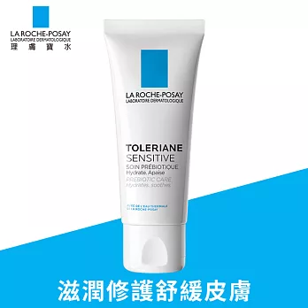 【理膚寶水】多容安濕潤面霜40ml