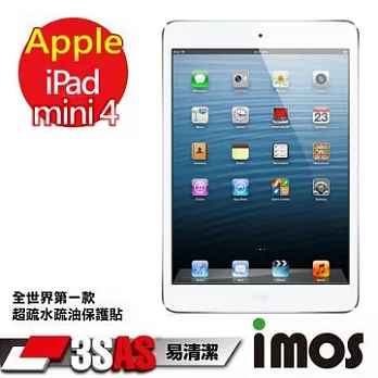 iMOS Apple iPad mini 4 3SAS 防潑水 防指紋 疏油疏水 螢幕保護貼