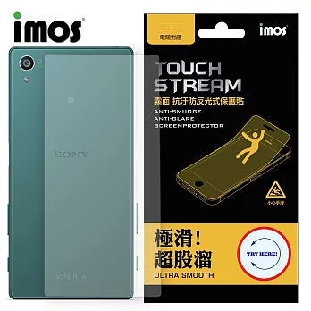 iMOS Sony Xperia Z5 Touch Stream 電競 霧面 背面保護貼