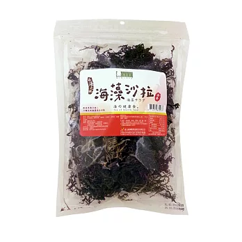 『美好人生』天然海藻沙拉 (80g /袋)