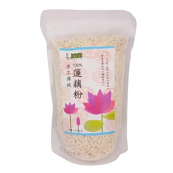 『美好人生』手工蓮藕粉 (300g /袋)
