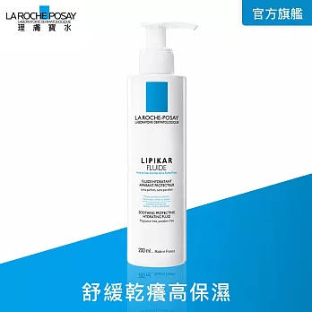 【理膚寶水】理必佳清爽保濕乳200ml