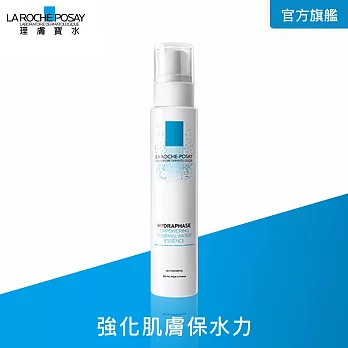 【理膚寶水】水感全效超保濕精華30ml