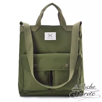 【La Poche Secrete 天然皮革】Group & Layer，多層次手提托特袋 -森林綠