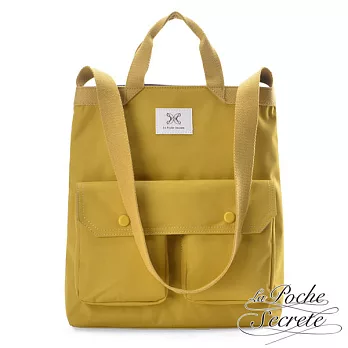 【La Poche Secrete 天然皮革】Group & Layer，多層次手提托特袋 -檸檬黃