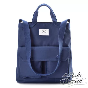 【La Poche Secrete 天然皮革】Group & Layer，多層次手提托特袋 -深綻藍