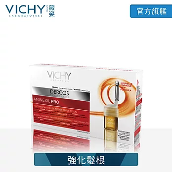 【薇姿】得康絲森髮活力素(女) 6ml x 12入